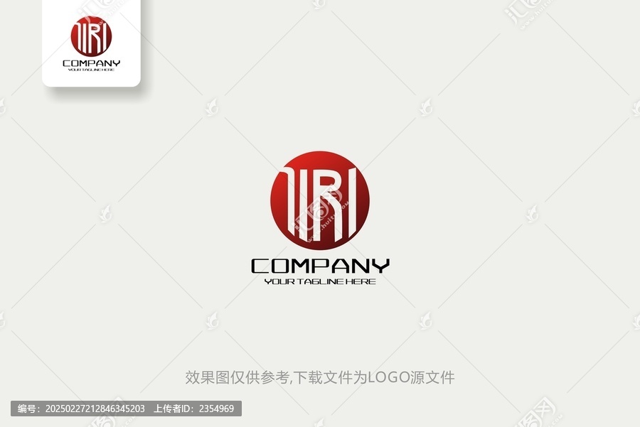 IR字母互联网网络科技LOGO