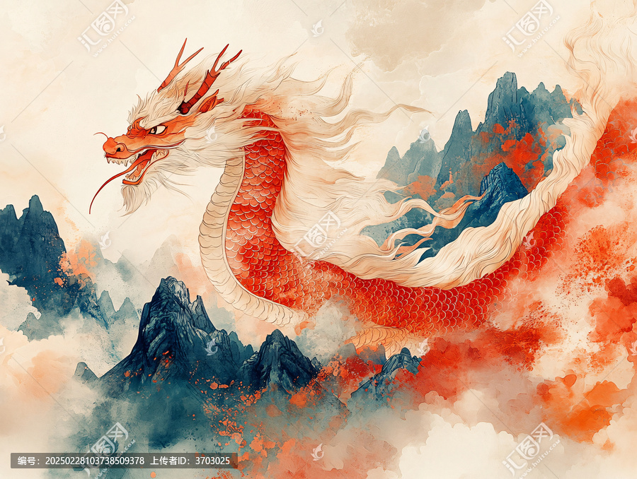 龙