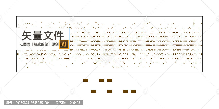 铝板冲孔