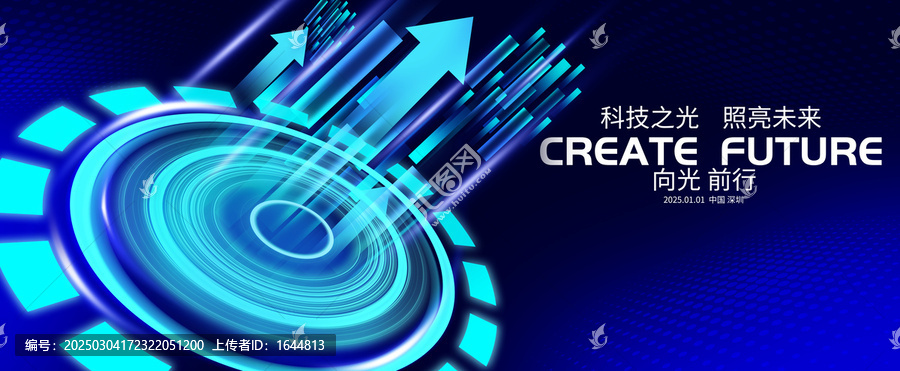 科技KV