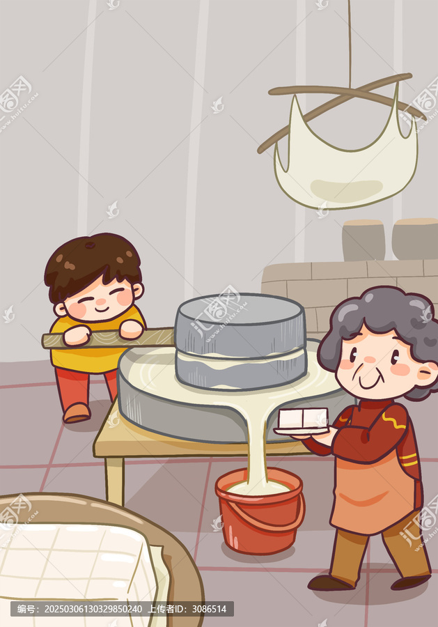 磨豆腐场景插画