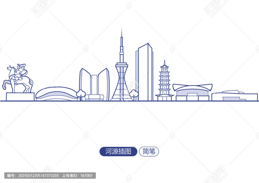 河源插图