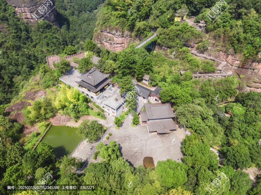 永康方岩风景区