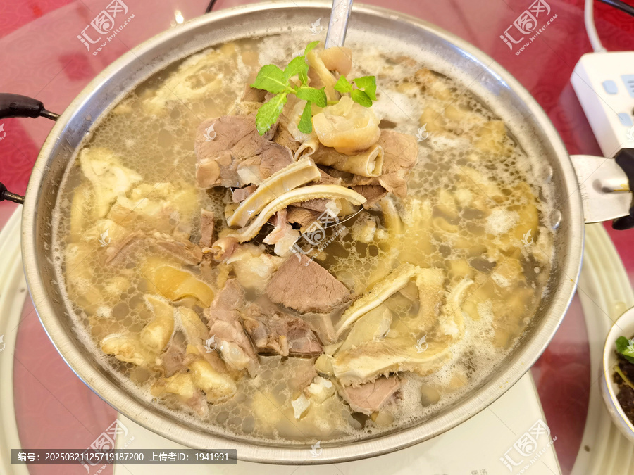牛汤锅
