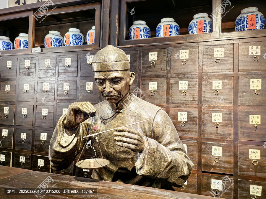 古代中药铺子古代药店场景