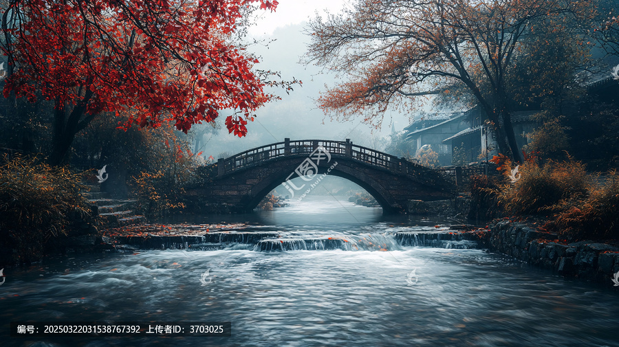 古桥秋色