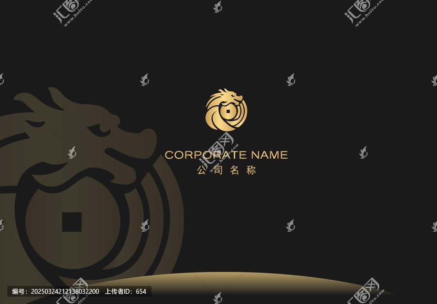 地产logo酒店logo