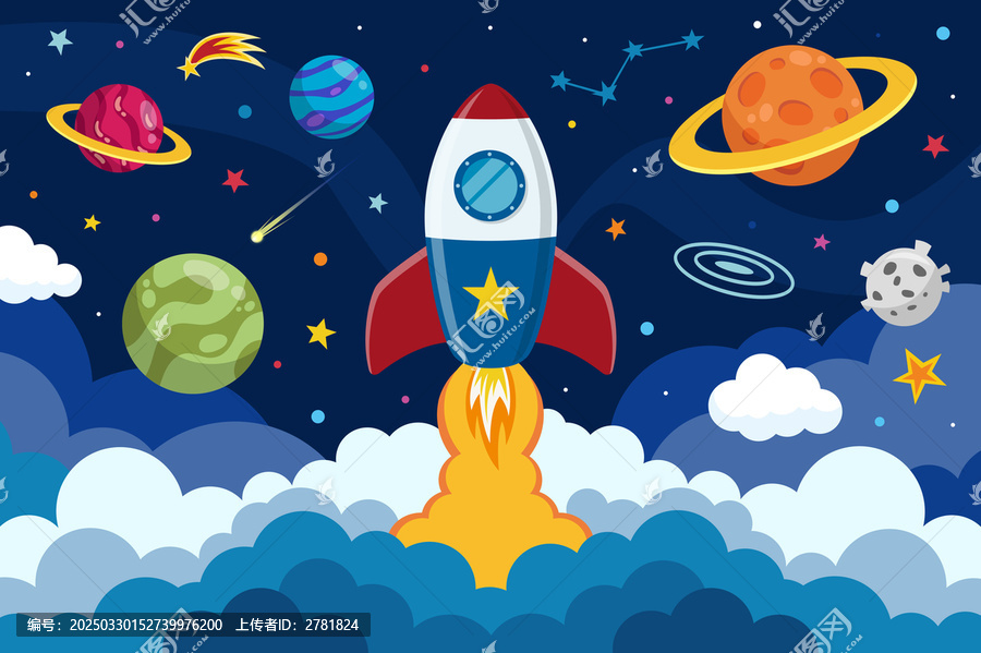 卡通蓝色宇宙星球太空火箭星空儿童房背景墙