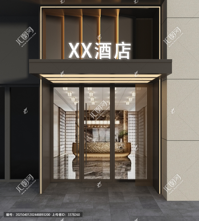 酒店门头