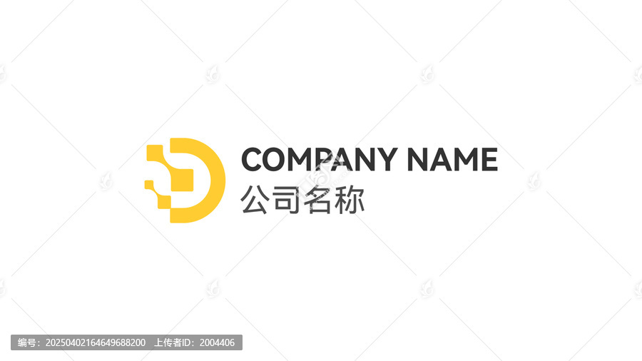 字母Dlogo设计科技互联网