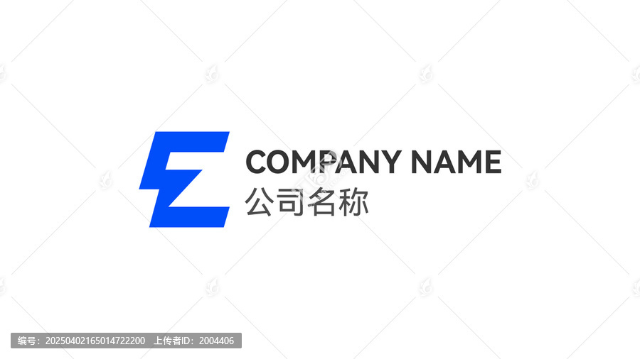 C字母LOGO设计科技互联网安全