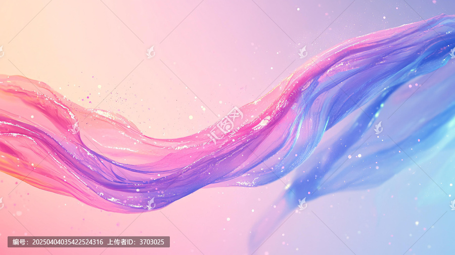 流光渐变彩色炫酷飘带