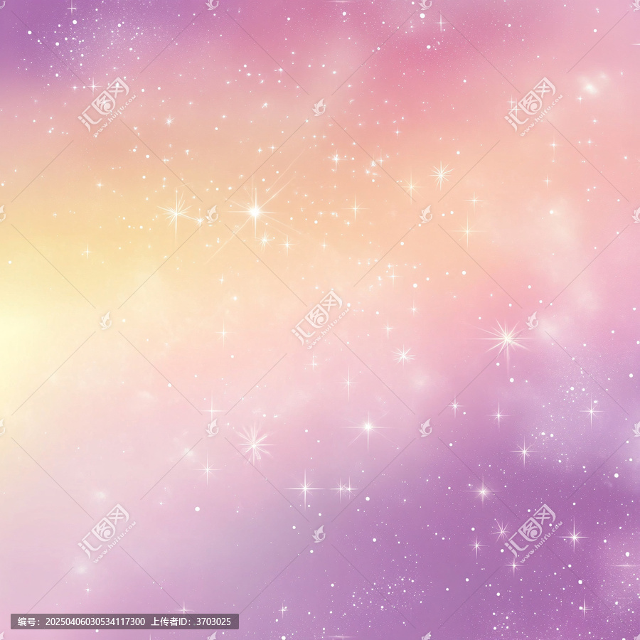 星光夜色紫粉渐变