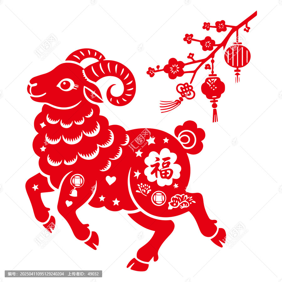 羊剪纸