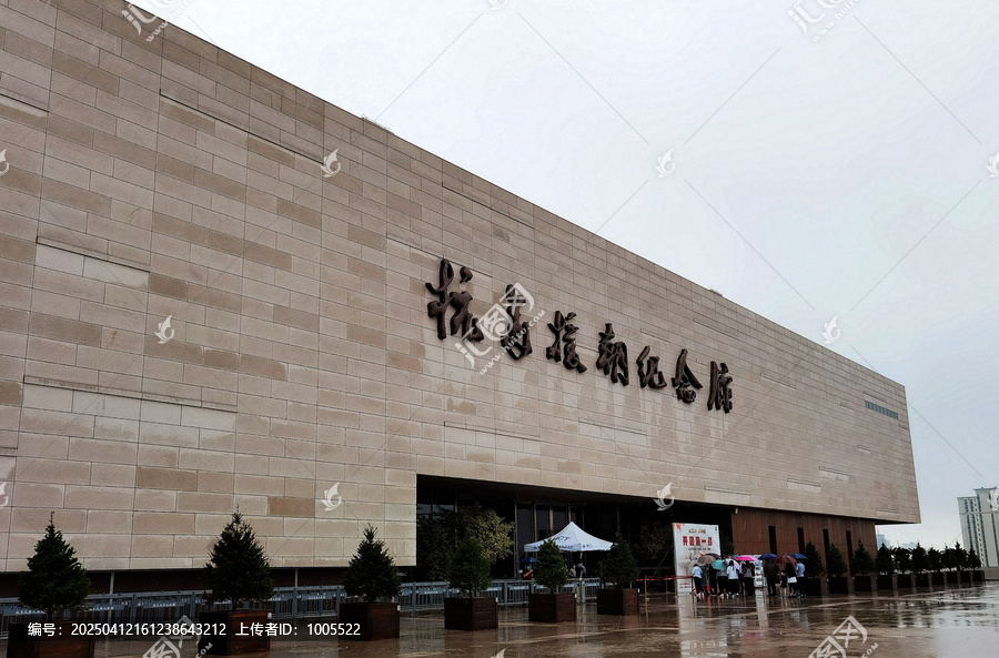 辽宁丹东抗美援朝纪念馆