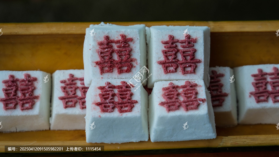 茯苓糕