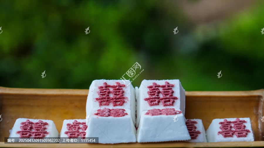 靖州茯苓糕