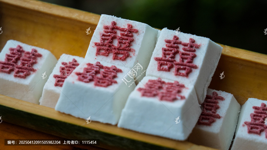 靖州茯苓糕