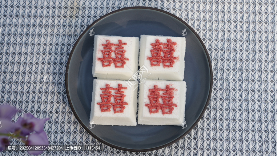靖州茯苓糕