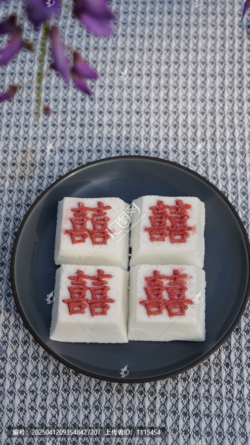 靖州茯苓糕