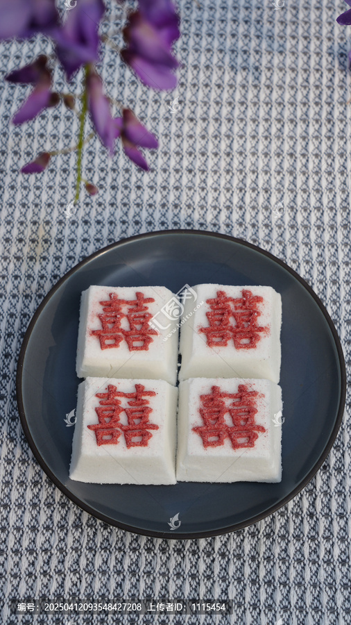 靖州茯苓糕