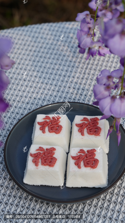 靖州茯苓糕