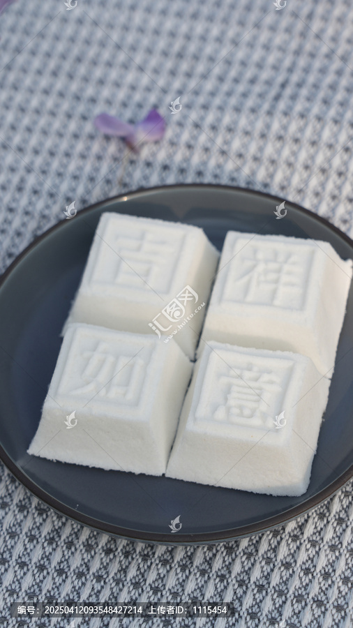 靖州茯苓糕