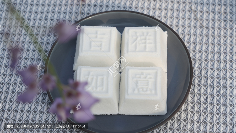 靖州茯苓糕