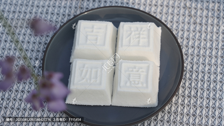 靖州茯苓糕