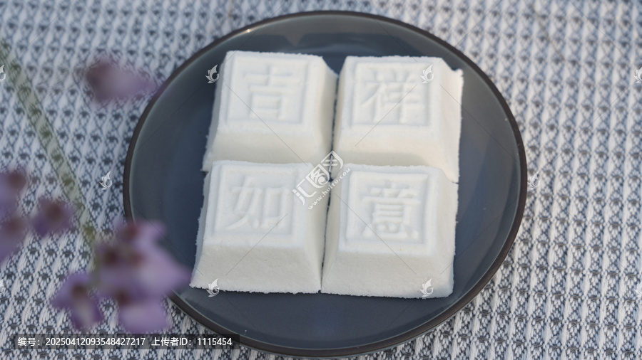 靖州茯苓糕