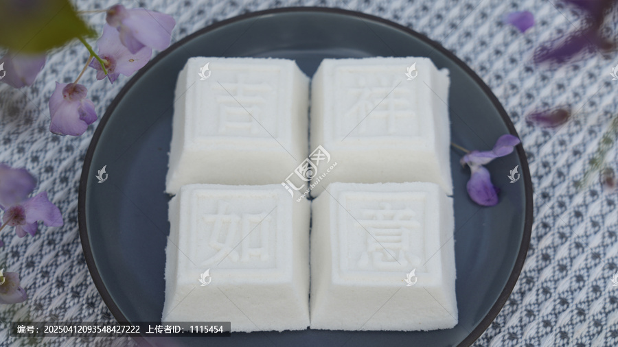 靖州茯苓糕