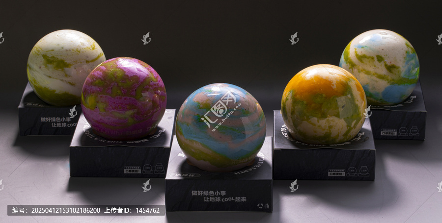 地球杯冰淇淋