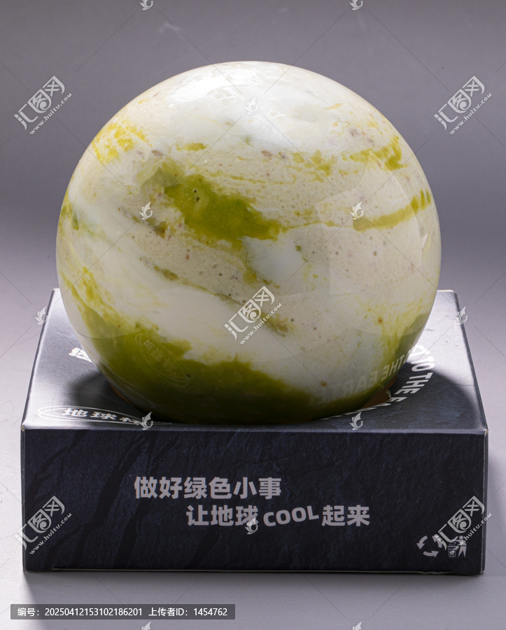 地球杯冰淇淋榴莲冰淇淋