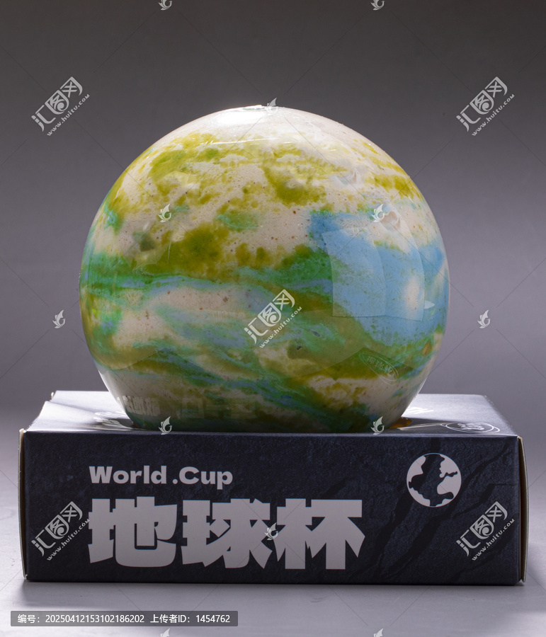 地球杯冰淇淋