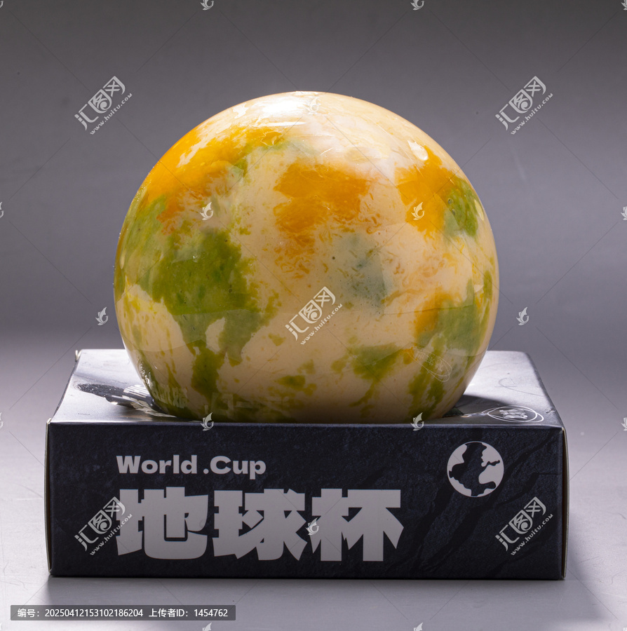地球杯冰淇淋榴莲冰淇淋
