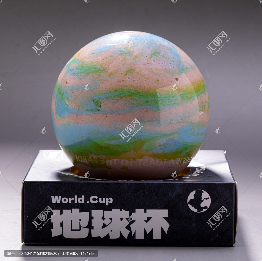 地球杯冰淇淋榴莲冰淇淋