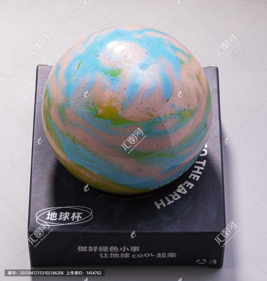 地球杯冰淇淋榴莲冰淇淋