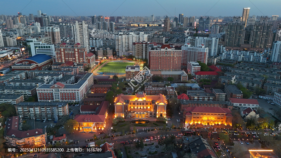 天津外国语大学