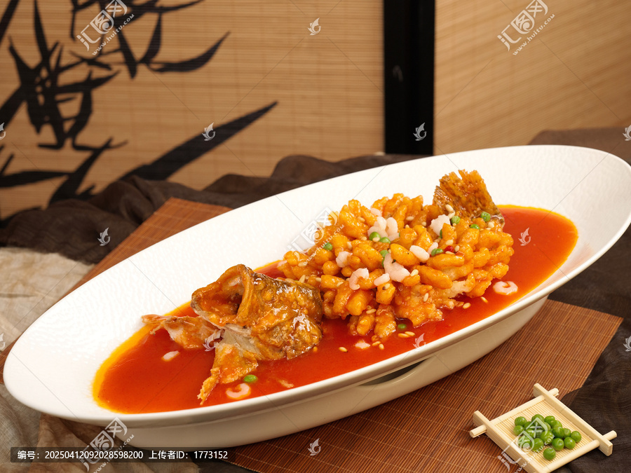 松鼠鲈鱼