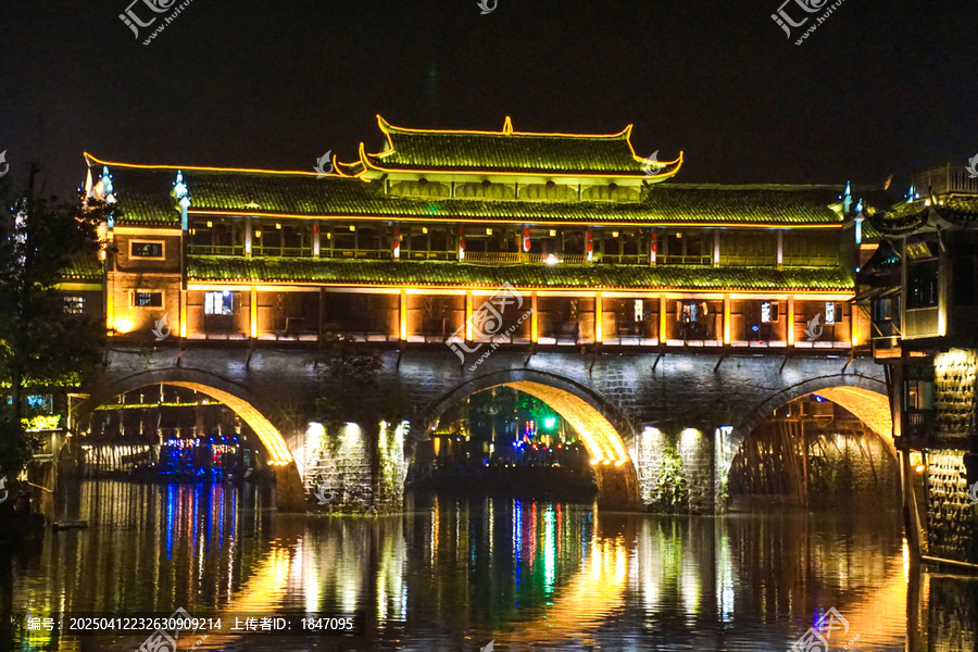 凤凰古城
