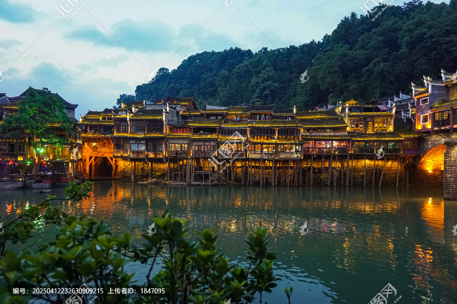 凤凰古城
