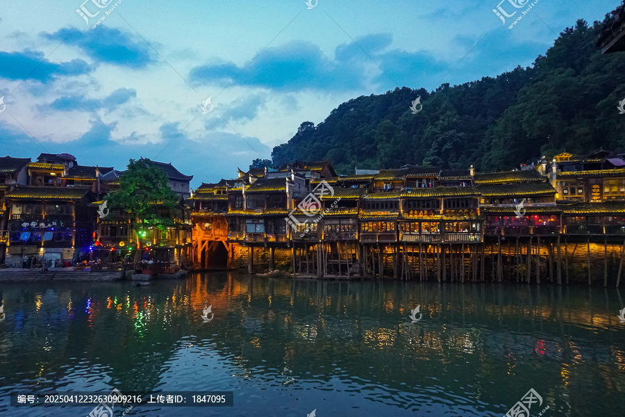 凤凰古城