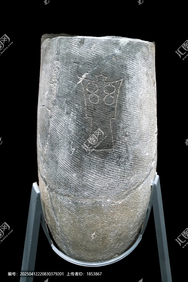 大口尊
