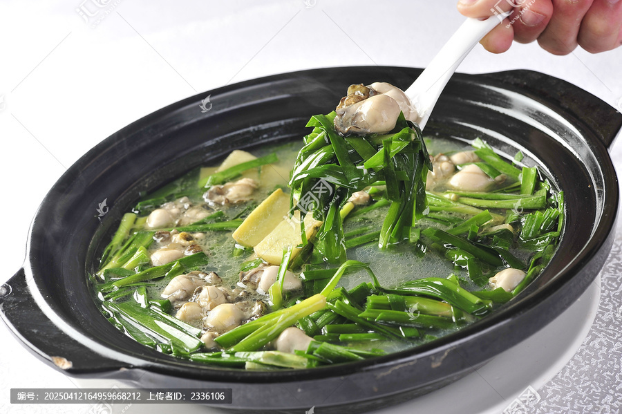 蚝仔韭菜煲