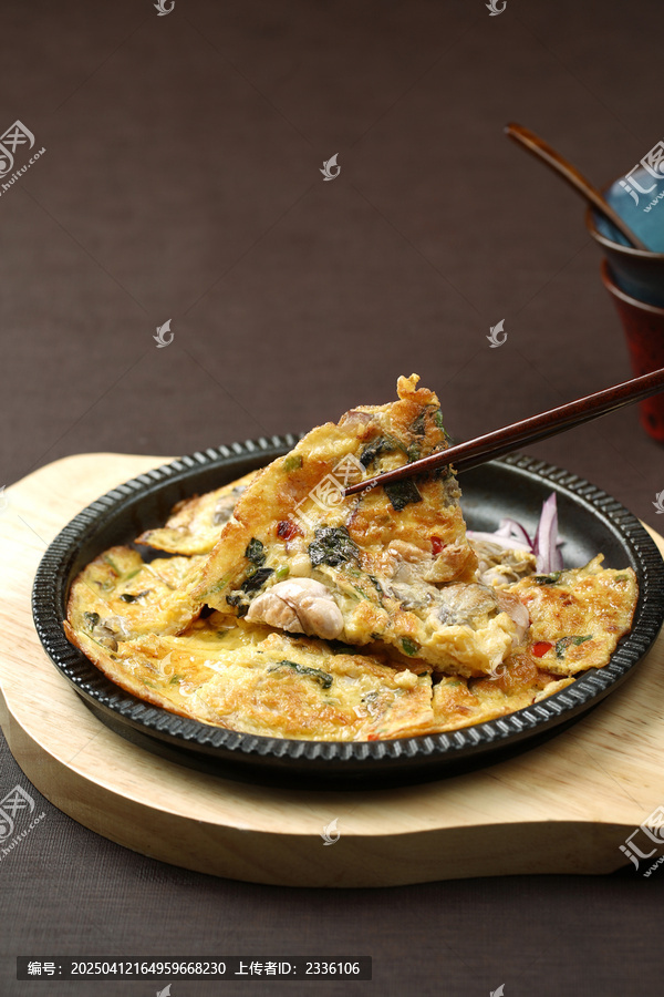 蚝仔煎蛋