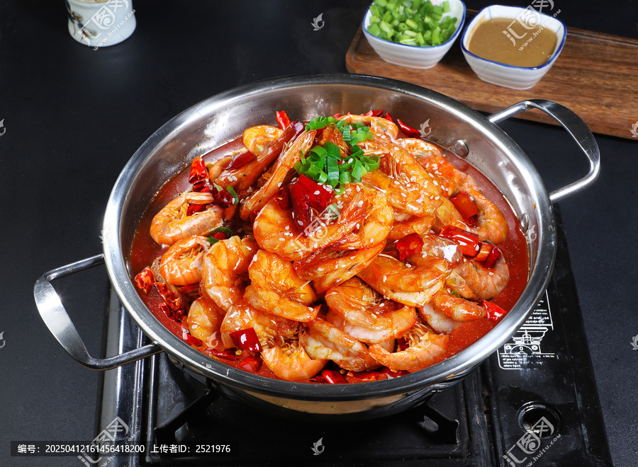 香辣大虾火锅