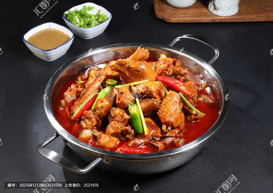 火锅鸡