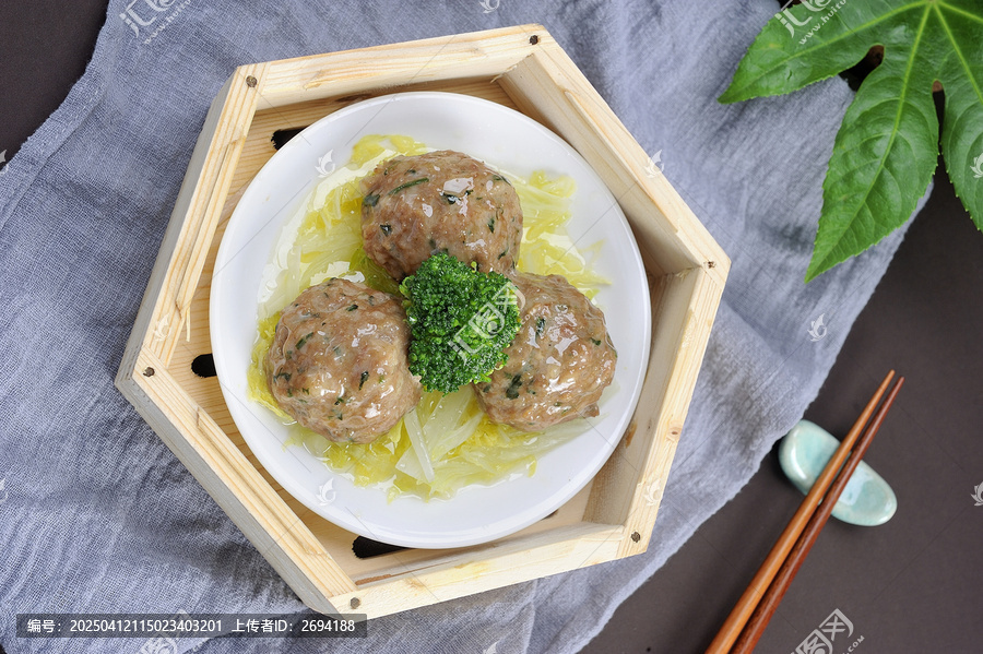 陈香鲜牛肉丸