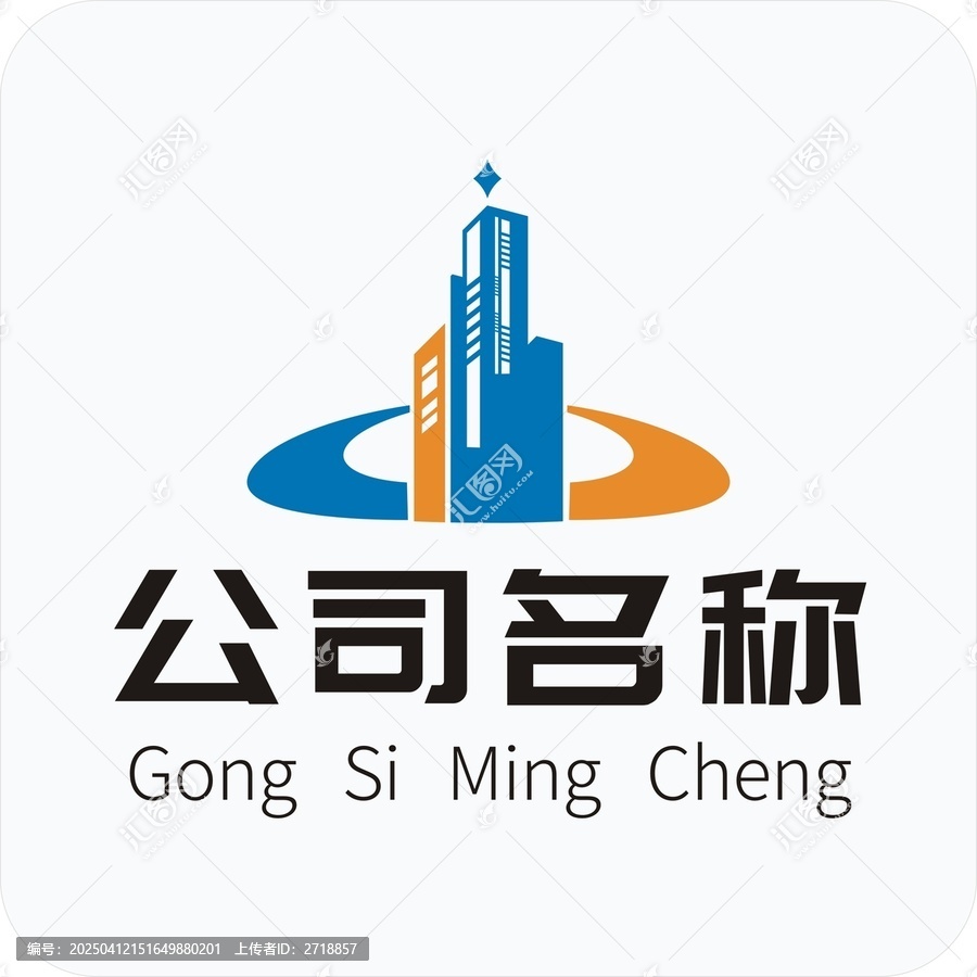 建筑logo