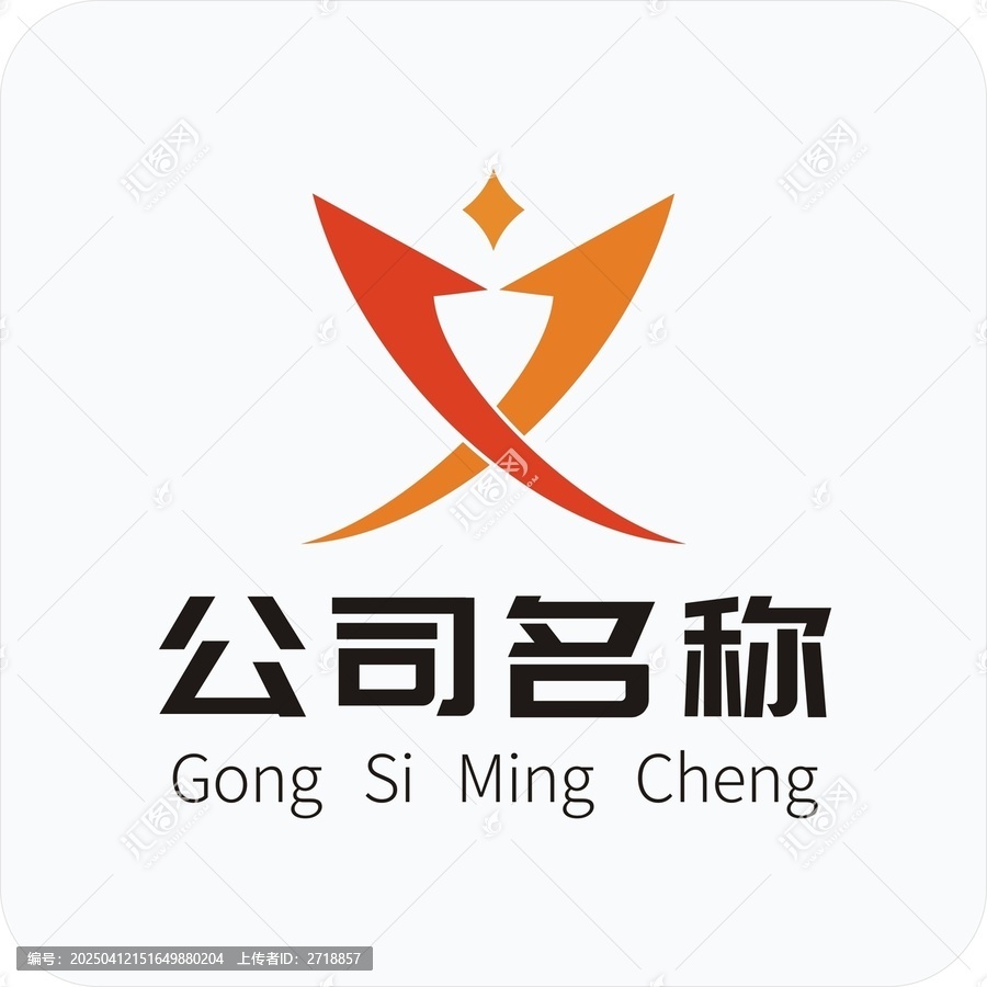 文字logo